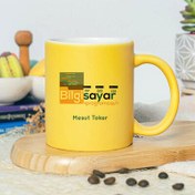 Resim İsme Özel Bilgisayar Programcısı Sarı Kupa Bardak 