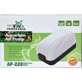 Resim Venusaqua Ap228 Çift Çıkışlı Hava Motoru 