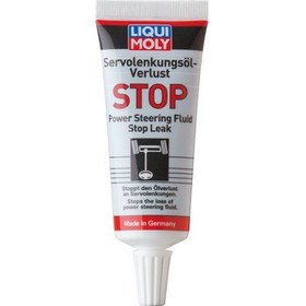 Resim Liqui Moly Servo Direksiyon Yağı Kaybı Durdurma 35Ml 1099 