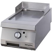 Resim Öztiryakiler Gazlı Grill Plate Düz Sert Krom Kaplı 40x70x30 CM Ogg 4070 
