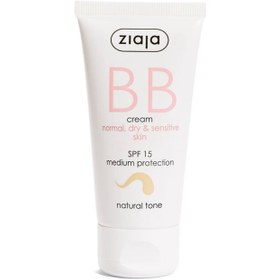 Resim Ziaja BB Cream - Renkli Nemlendirici Natural 50ml 