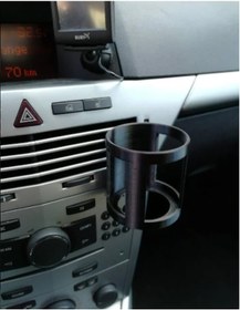 Resim Opel Astra H Bardaklık 