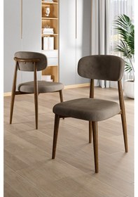 Resim Canisa Laos Serisi 4 Adet Cappucino Mutfak Sandalyesi Ahşap Kaplama 1. Sınıf Babyface Kumaş Cappucino Sandalye Ayaklar Ahşap Kaplama 