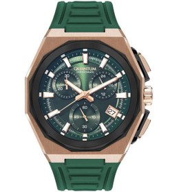 Resim Quantum PWG1078.865 Erkek Kol Saati 