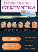 Resim Lana's Day Araç Paneli İçin Oyuncak Seti 379226445 