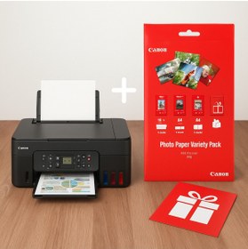 Resim Canon Pixma G3470 Wifi Mürekkep Püskürtmeli Renkli Çok Fonksiyonlu Yazıcı + Fotoğraf Kağıdı Hediyeli ! 
