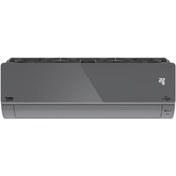 Resim Beko 42465 HP 24000 Btu/h A+ Enerji Sınıfı R32 İnverter Duvar Tipi Klima Beko