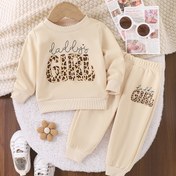 Resim Sevimli "Küçük Kız" Leopar Desenli & Düz Bej Kız Çocuk Kıyafet Seti - Rahat Polyester Uzun Kollu Kazak & Cepli Pantolon, İlkbahar/Sonbahar İçin Mükemmel - Makinede Yıkanabilir, Küçük Kızlar İçin Kıyafetler, Dış Mekanlar İçin Mükemmel 