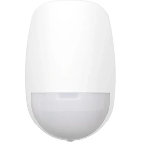 Resim Hikvision DS-PDP15P-EG2-WE Wifi Kablosuz Pır Dedektör 