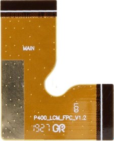 Resim Lenovo Tab M10 Tb-x505l Lcd Flex Kablosu 