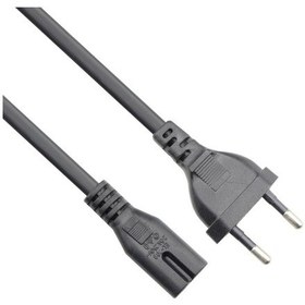 Resim Vcom Ce023-1.5 0.50Mm2 1.5Mt Teyp Power Kablosu 