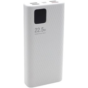 Resim Joko POWERBANK A29Q 22,5W 20.000 mAh BEYAZ 