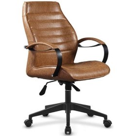 Resim Cobra Kahverengi Deri Misafir Koltuğu Kahverengi 