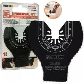 Resim Worx WA4958 Çok Amaçlı Raspalama Makinası Için 35X80MM 180˚ Ahşap, Fiberglas, Pvc Universal Dalma/kesme Bıçağı 