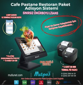 Resim Lotus Pecas Mutpos Cafe & Restoran Adisyon ve Sipariş Sistemi - Onset Yazılım Dahil Süresiz Lisans 