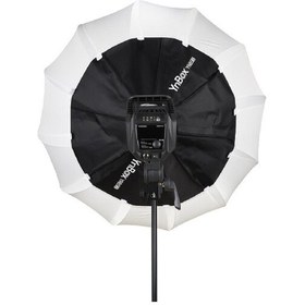 Resim Yongnuo YN85Q Bowens Mount Softbox 85 CM 