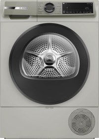 Resim Bosch WQJ2420XTR 9 Kg Gri Kurutma Makinesi 