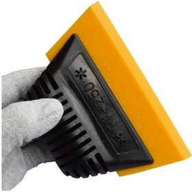 Resim Cam Filmi Çekme Ve Folyo Çekme Aparatı 1. Kalite - Ücretsiz Kargo (526460168) 