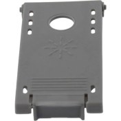 Resim Bulaşık Makinesi Parlatıcı Kapağı Bosch SGS33E02TR, SGS46E07TR, Siemens SE24E760TR, SE24E260TR ile Uyumlu 