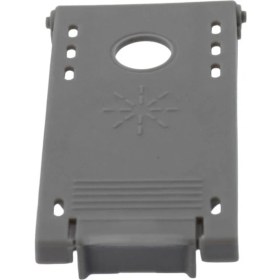 Resim Bulaşık Makinesi Parlatıcı Kapağı Bosch SGS33E02TR, SGS46E07TR, Siemens SE24E760TR, SE24E260TR ile Uyumlu 