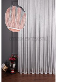 Resim Gümüş Simli Çelik Armür Tül Perde Akdz 970 