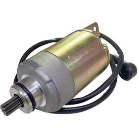 Resim Kuba Jumbo Atv Marş Motoru 