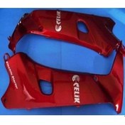 Resim ÇELİK İÇ DİZLİK 100 SAĞ-SOL KIRMIZI. TAKIM 