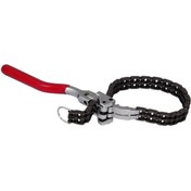 Resim İzeltaş Çift Zincirli Yağ Filtresi Sökeceği 