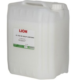 Resim Lion El Yüz ve Vücut Losyonu 20 L 