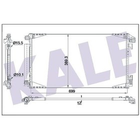 Resim KALE 353865 Klima Radyatoru (Toyota Uyumlu: Ch-R 1.2 16-- 683×389.3×12 88450F4020 (WE364919) 