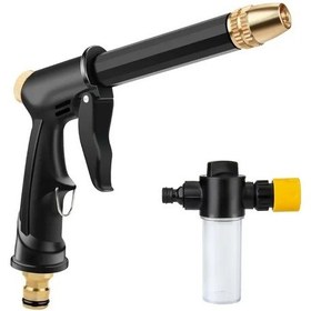 Resim Su Tabancası Seti A-taşınabilir Araba Yıkama Yüksek Basınçlı Su Püskürtme Tabancası Köpük Su Tabancası Sulama Başlıkları 45149577 