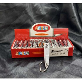 Resim Ai̇rsün Küçük Tirnak Makasi 602-H 24 