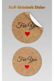 Resim Hafsa Ticaret Teşekkür Etiketi Sticker (70 Adet) Kraft Görünümlü Tema 