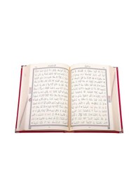 Resim Rahle Boy Kadife Kuran-ı Kerim (Kırmızı, Elif-Vavlı, Mühürlü) 