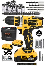 Resim Assur ASR032 12 V 1.5 AH Şarjlı Matkap Vidalama Sarı 