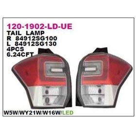 Resim Depo-120-1902l-ld-ue - Stop Lambası Sol Subaru Forester 16- 