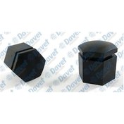 Resim Bijon Kapagı Kömür Metalik 22x21mm Astra J K Insıgnıa A - B Zafıra 5 Adet 