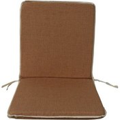 Resim Aspendos Sandalye Minderi Bej 