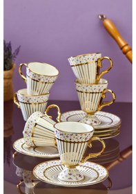 Resim Cooker Nazenin 6 Kişilik 90 Ml Porselen Kahve Fincan Takımı Ckr3863 Mor 