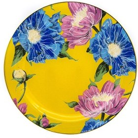 Resim Marianna Flower Sarı Cam Servis Tabağı 3'lü 