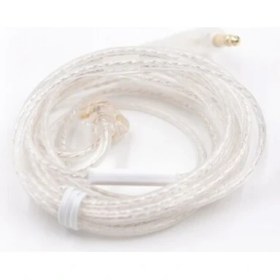 Resim Sipariş Vakti Kz Gümüş Yükseltme Kablosu C Pin Mikrofonlu 