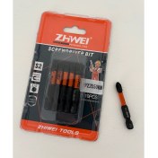 Resim Bits Uç 50 mm Turuncu 10'lu Paket 