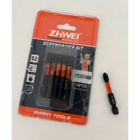 Resim Bits Uç 50 mm Turuncu 10'lu Paket 