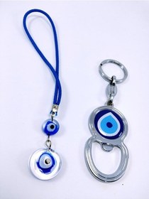 Resim Nazar Boncuğu Araba Dikiz Ayna Süsü Şişe Açacağı Anahtarlık El Ya 