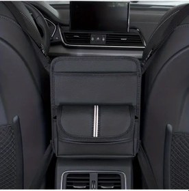 Resim Dashanshop H911d Black 2'si 1 Arada Araç Kolçak Saklama Kutusu, Mendillik Çöp Kutusu, Koltuk Arası Torba Raf 