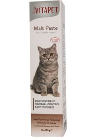 Resim Orqinel Vitapet Malt Paste 100 Gr. ( Kediler Için Tüy Yumağı Önleyici Malt Macunu ) 