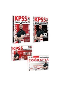Resim Yargı 2026 Kpss Genel Kültür Coğrafya Soru - Deneme Video Ders Harita Seti Engin Eraydın 