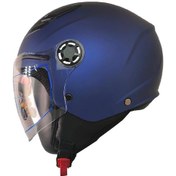 Resim Free M Yarım Çocuk Kaskı Mat Mavi 