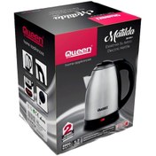 Resim Queen Matilda 1.7 L Çelik Su Isıtıcı Queen