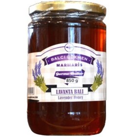Resim Gökmen Süzme Lavanta Balı Kavanoz (850 G) 